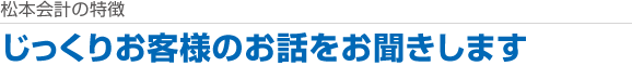 肨ql̂b܂
