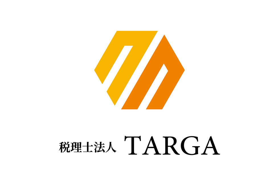 省力化補助金は歯科で使えるか｜第9回に向けた準備の始め方